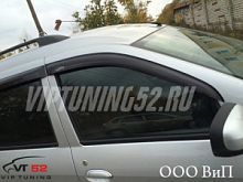 ВАЗ Lada Largus (R90) 2d с 2012 г.в.