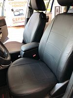 Ford Fusion 2002-2012 г. - экокожа