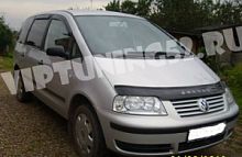 Volkswagen Sharan 2 с 2000- г.в.