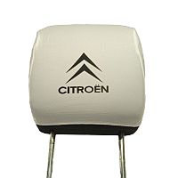 Чехлы на подголовник белые Citroen