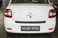 Накладка на задний бампер Renault Logan II 2014-2018 (дорестайлинг, рестайлинг)