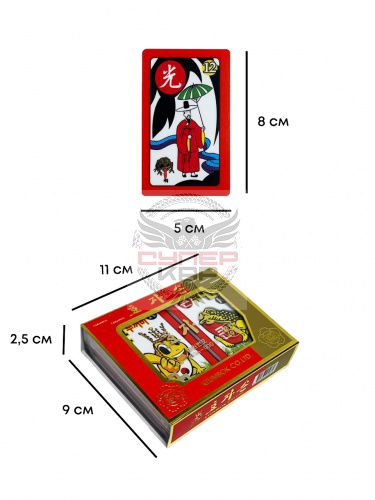 Корейская карточная игра Хато (XL) фото 4